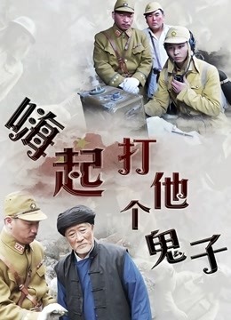 【快手福利】陈鸿教主 超全福利作品摇摆限定肉肉合辑84部